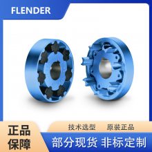 flender¹N-EUPEX DS 400/430͹