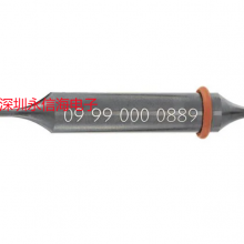 HARTING 09990000896ι Han M23 Power, Four Indent Crimp Tool