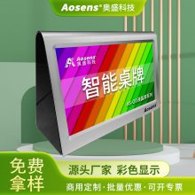 Aosensʢ AS-OD701 ˫7Ӣ֧WIFI24V POE