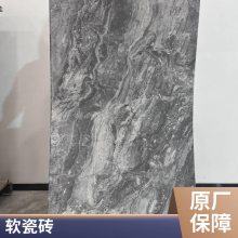 ʯ 3dʯ 1200*3000 ưĿ ʦϹ ˼
