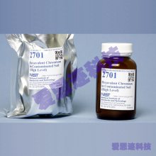 NISTSRM׼,ͺ:8786,RM 8785 ֽհ