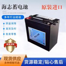 ־HAZEHZB12-44ά12V44AH̫ ֱ UPS