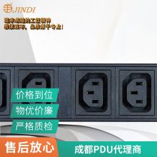 突破PDU、MG37-1G，6位10A国标五孔输出1.8米线2个USB1个Type-c
