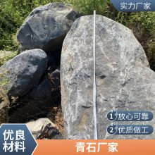 ��ʯԵ ���ɫ��ʯ ��֦�����ʯ ·��ʯ ��ɫ����