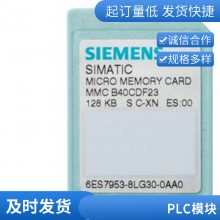 6XV1801-6DH50ԭװM12 Դӵ 5 0 M L CODED