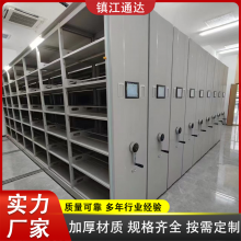 �����ܼ��ܶ��� ƾ֤���ϵ������ܼ��� �ƶ���ҡʽ������ ���Ű�װ