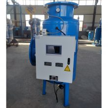 全自动循环水处理设备 法兰式全程水处理器 超净过滤锡林郭勒