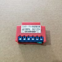 ӦZLKS1-170-6 װSZFJPOWER