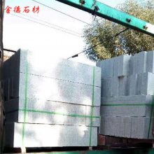 120*300*1000花岗岩路牙石厂家,路牙石多少钱一米