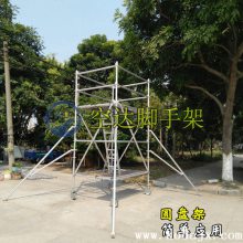 盐田出租铝合金移动脚手架，公明宝安铝合金手脚架厂家深圳