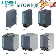 ϵԭ-6SE6440-2UE17-5CA1Ƶ0.75kwAC500-600V