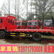 D9ڻƽ䳵 68ڻƽϳ۸