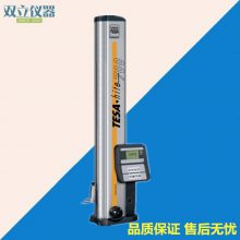 ʿtesa hite 700һά00730044