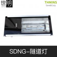 北京隧道led灯_铝合金隧道应急照明灯_180w隧道led灯多少米一个_北京工厂隧道指示灯