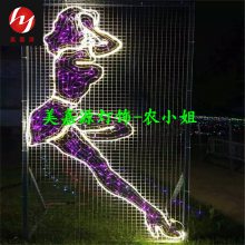 㳡LEDͼ͵ LEDˮװε ЦҼ ƽ·LED·Ƹ˹ Ԫڵ