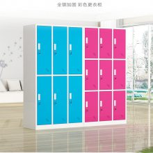 ��ʤԱ�����¹񷽱��������֧�ֶ�������������ø��ֳ���