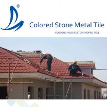 昭通威信新型屋面瓦材料加安装一条龙服务