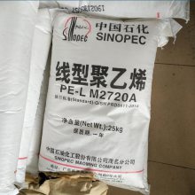 LLDPE ʯï M2720A ͵ܶȾϩ
