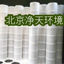 广西管束除雾器湿法脱硫湍流器-北京净天***排放