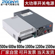 S-1000W-12/24/36/48V 鿪صԴ ܲԴ Դ