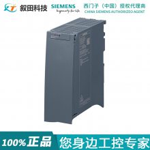 ԭװPLC S7-1500Դģ6EP1332-4BA00