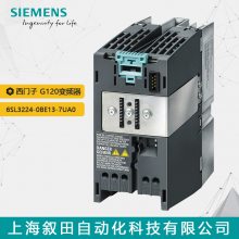 ԭװG120ģ 6SL3224-0BE13-7UA0 0.37KW