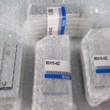 ȫԭװ SMC MXH16-40Z ѡ