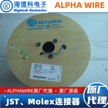 6345 SL001ALPHA WIRE֯UL2464 22 AWG 9о