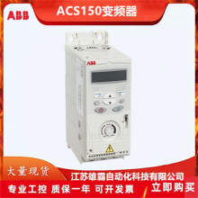ACS150-01E-02A4-2 ABB ACS150 Ƶ 3ABD68864488