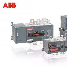 ABB 뿪XT4L160 E-LSIG 63 4P WHRVR***