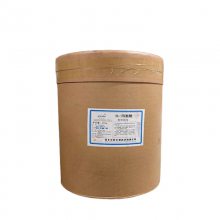 ʳƷDL- ҹӦ 25kg/Ͱ CASţ302-72-7