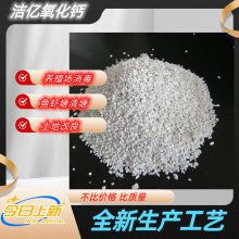 4-8ƿ ʯҿ ɴټӹ