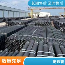 大口径排水球墨管DN1000 1200铸铁管 T型K9级 精工细作