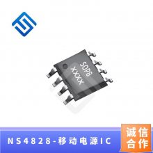 ȫ Ƶ ͺXR3403 ͨҵ ѹ1.5V NS4828 ƶԴIC