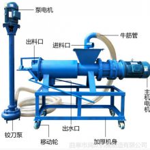 处理蔗渣脱水机 皮革厂污水挤干脱水机 润众 多用途挤水机