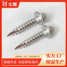 304/316 ͷԹ˿ ľݶwood Screw