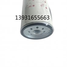 XLC018о ھо11110683.R160T.R120T.11210238