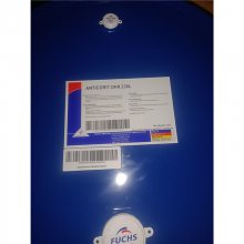 福斯OHK溶剂型防锈剂 FUCHS ANTICORIT OHK 230金属防锈油18L200L