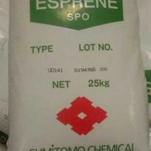 Ӧձס ESPRENE Ԫұ EPDM 555