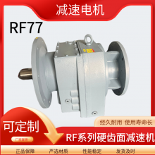 Ĵϵмٻ ׶RF77-10.88-11KWӲٻ ٷ
