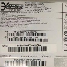 3Y POWER YSEA0550AM YSEA0550AM-2A00P10 550W 2UԴӦ