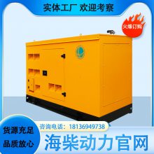 50kwʽͷQSB4.9-G2翵˹