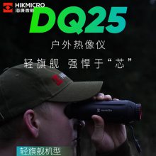 ƷDQ25ֳֺȳҹǻӦ