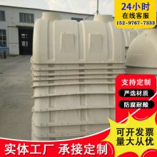 添 2.5m?ģѹ ũˮ޸ˮ