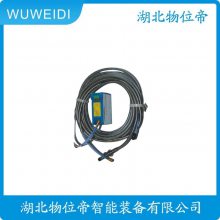 CS-YD-022 CS-YD-012 תٴ ֱװ WWD 