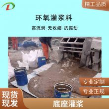 ǿཬ 豸֧ṹӹ̶ιཬ