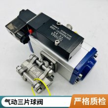 ɭ귧  Q611F ֲ˫