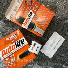 ԶΪ***SELET B01AN15P0C5��翪����Ʒ�ֻ�***