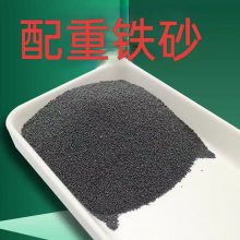 ���ػ�����ʩ����ʱ������ɰϴ�»�ƽ��������ɰ���Ҵ�����Ӧ