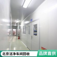 �������� ʳƷ��е�豸�� �� ���������߿�����������